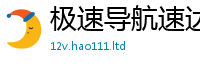 2025新澳门天天精准大全谜语如7777788888管家婆老家三肖四码